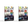 imageAstrodesigns Sticker Paper 12quot x 12quot Fully Adhesive Back White 30 Sheets 91709Black